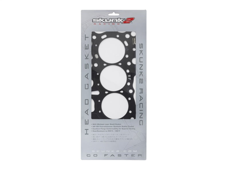 Skunk2 Racing Skunk2 HG Honda/Acura B16A/B18C VTEC 85.00mm-3.346in Max Bore-0.85mm-0.033in Thick