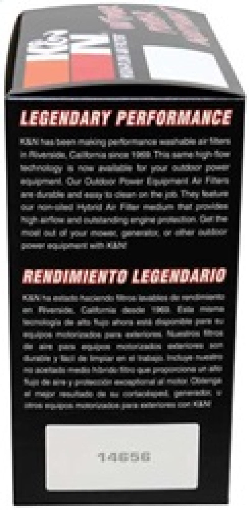 K&N Engineering K&N Replacement Industrial Air Filter Round 5.5in ID / 7in OD / 2.25in H