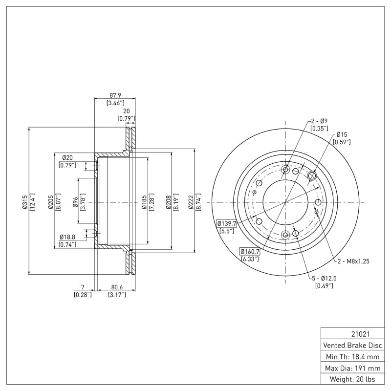 DFC 03-06 Kia Sorento Rear Brake Rotor