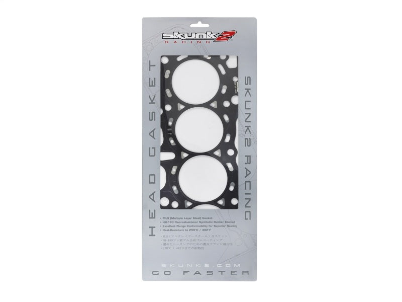 Skunk2 Racing Skunk2 HG Honda B20B 86.00mm-3.385in Max Bore-0.85mm-0.033in Thick