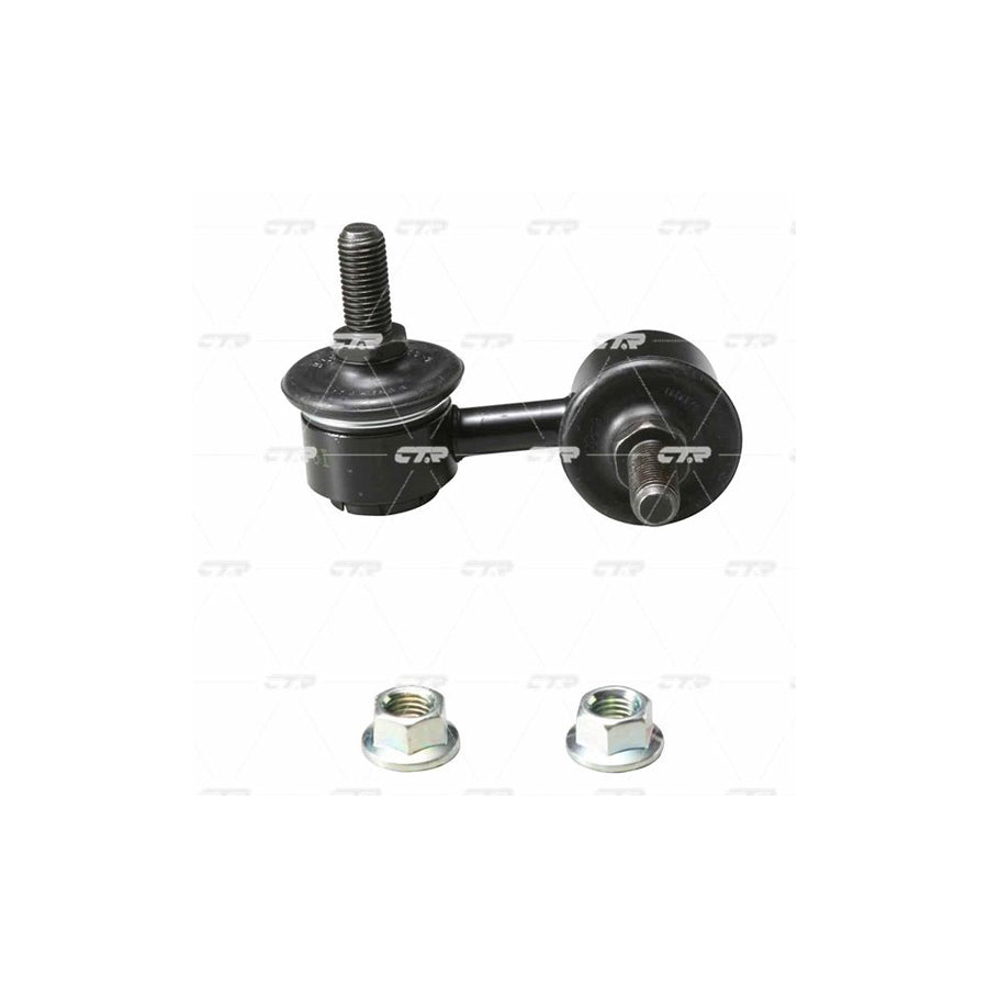 Ctr CVKH51 Control Arm / Trailing Arm Bush