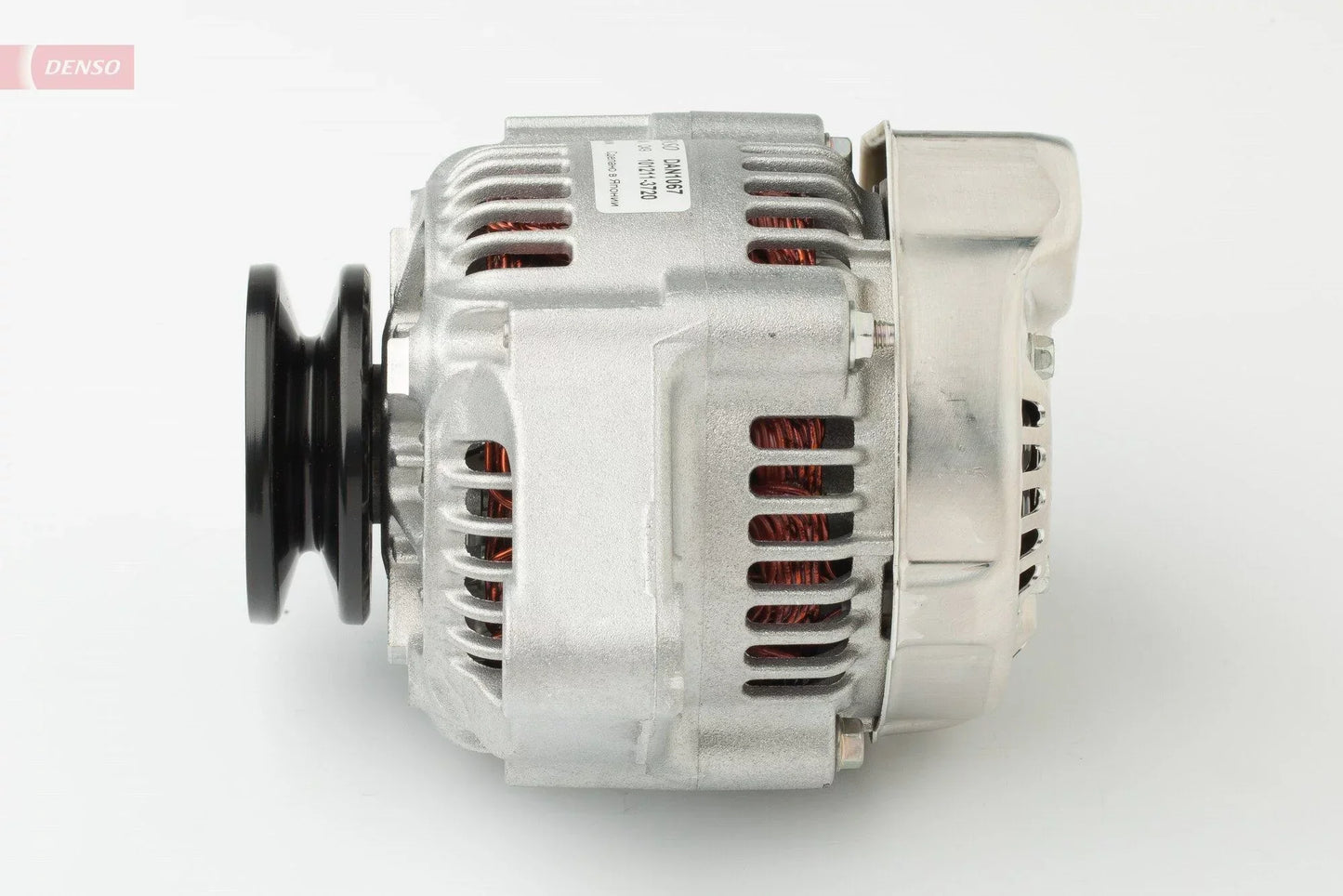 DENSO DAN1067 Alternator for Piaggio Quargo Platform / Chassis