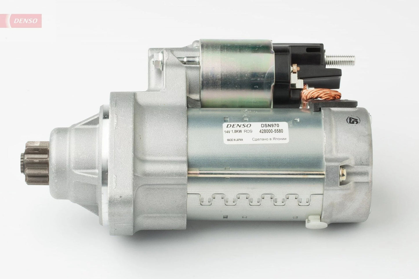 DENSO DSN970 Starter Motor