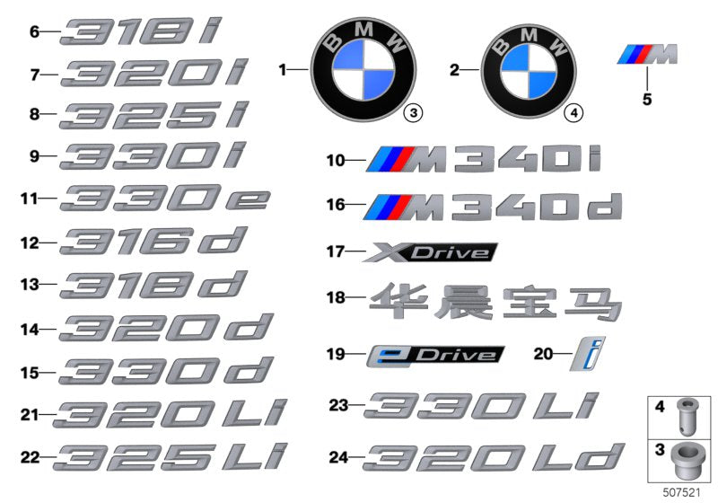 Genuine BMW 51147494320 G20 G21 Label 330I (Inc. 330i & 330iX) | ML Performance US US Car Parts
