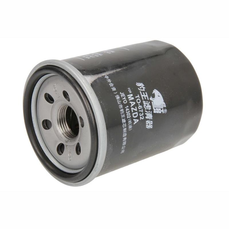 PARSUN F2505000100 Oil Filter