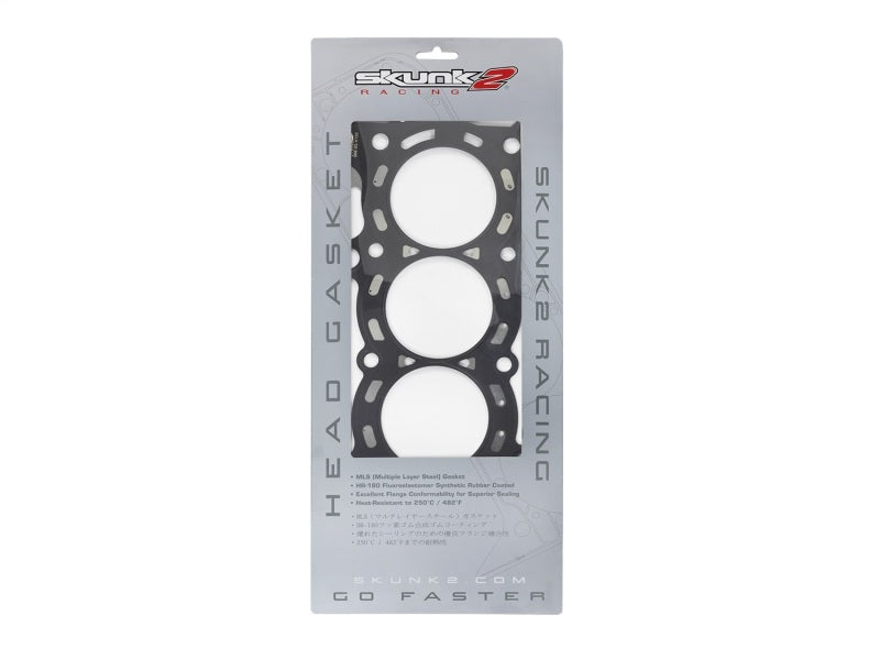 Skunk2 Racing Skunk2 HG Honda/Acura K20A VTEC 88.00mm-3.464in Max Bore-0.85mm-0.033in Thick