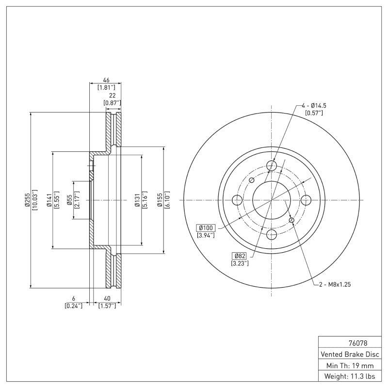 DFC 06-19 Scion IQ Front Brake Rotor