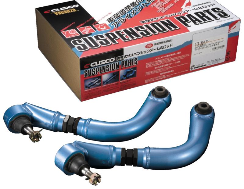 Cusco Lexus IS250/IS350 Adjustable +/- 15mm Rear Upper Arm (Front)