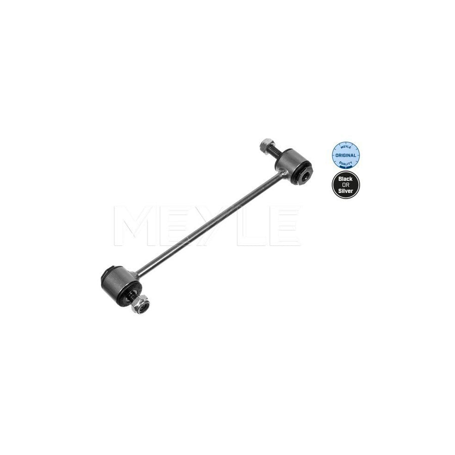 Meyle 016 060 0226 Anti Roll Bar Link Suitable For Mercedes-Benz S-Class