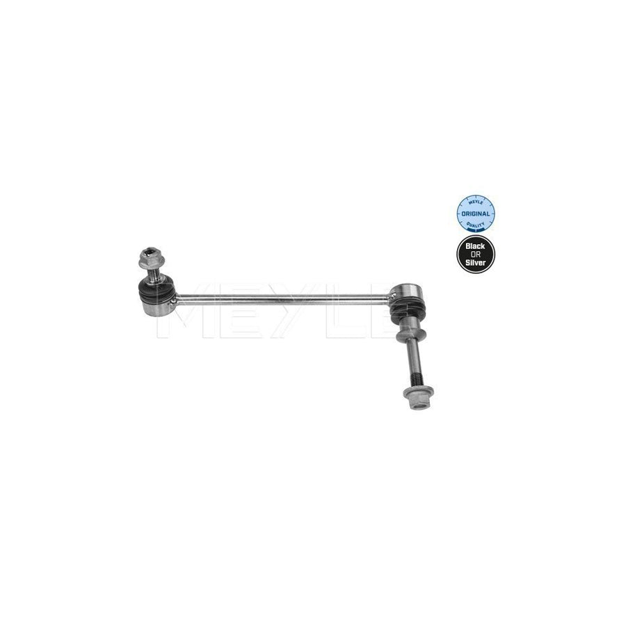 Meyle 316 060 0037 Anti Roll Bar Link
