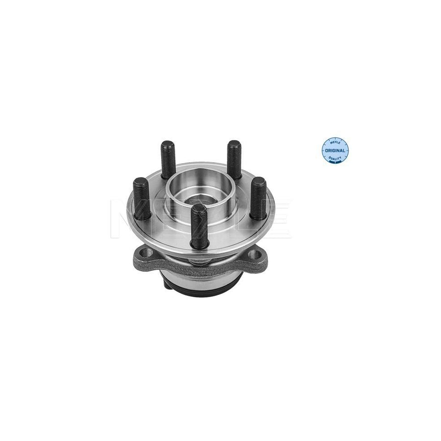 Meyle 714 752 0022 Wheel Hub
