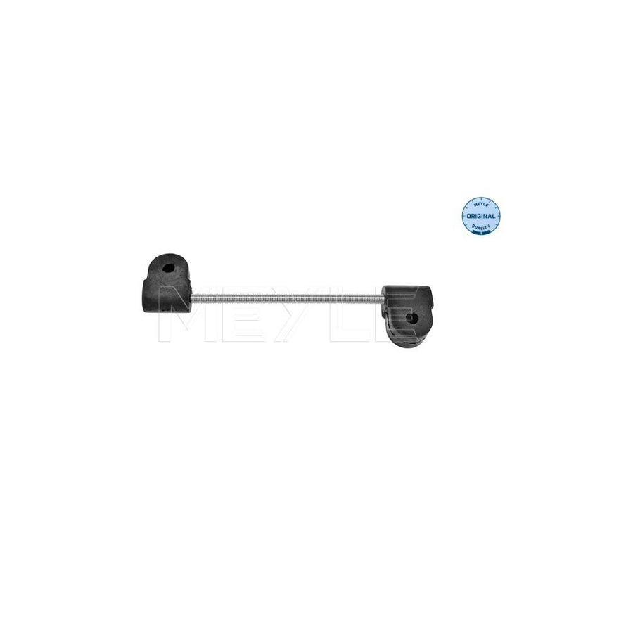Meyle -Original Quality 216 060 0023 Anti Roll Bar Link For Iveco Daily