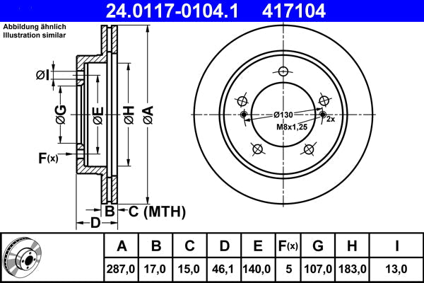 QUICK BRAKE QB109-1093 Disc Brake Pad Accessory Kit