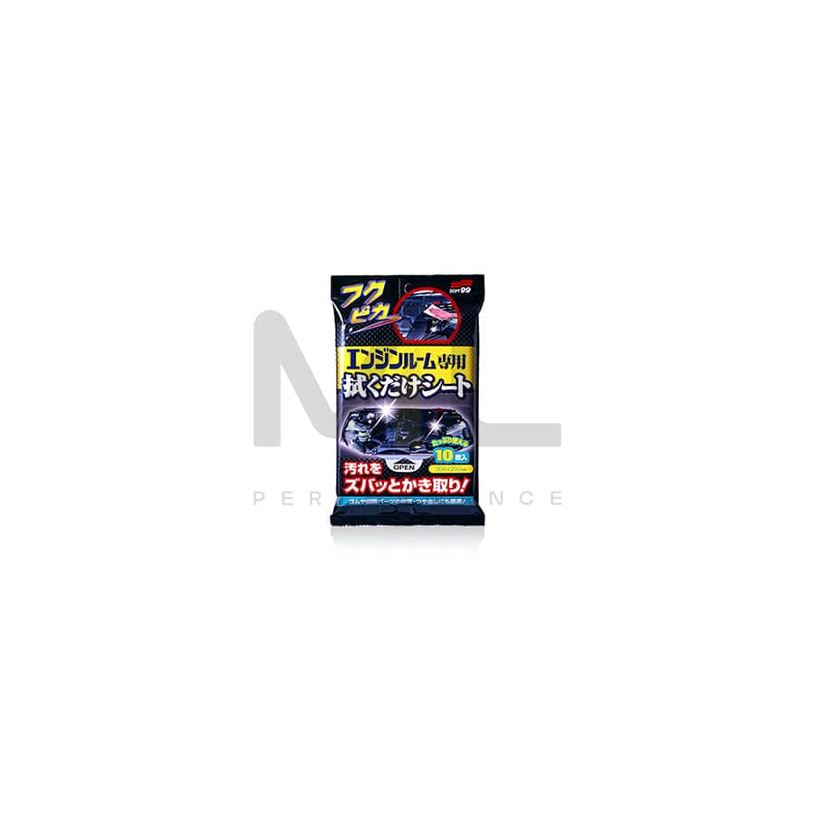 Soft99 00492 Engine Room Wipe
