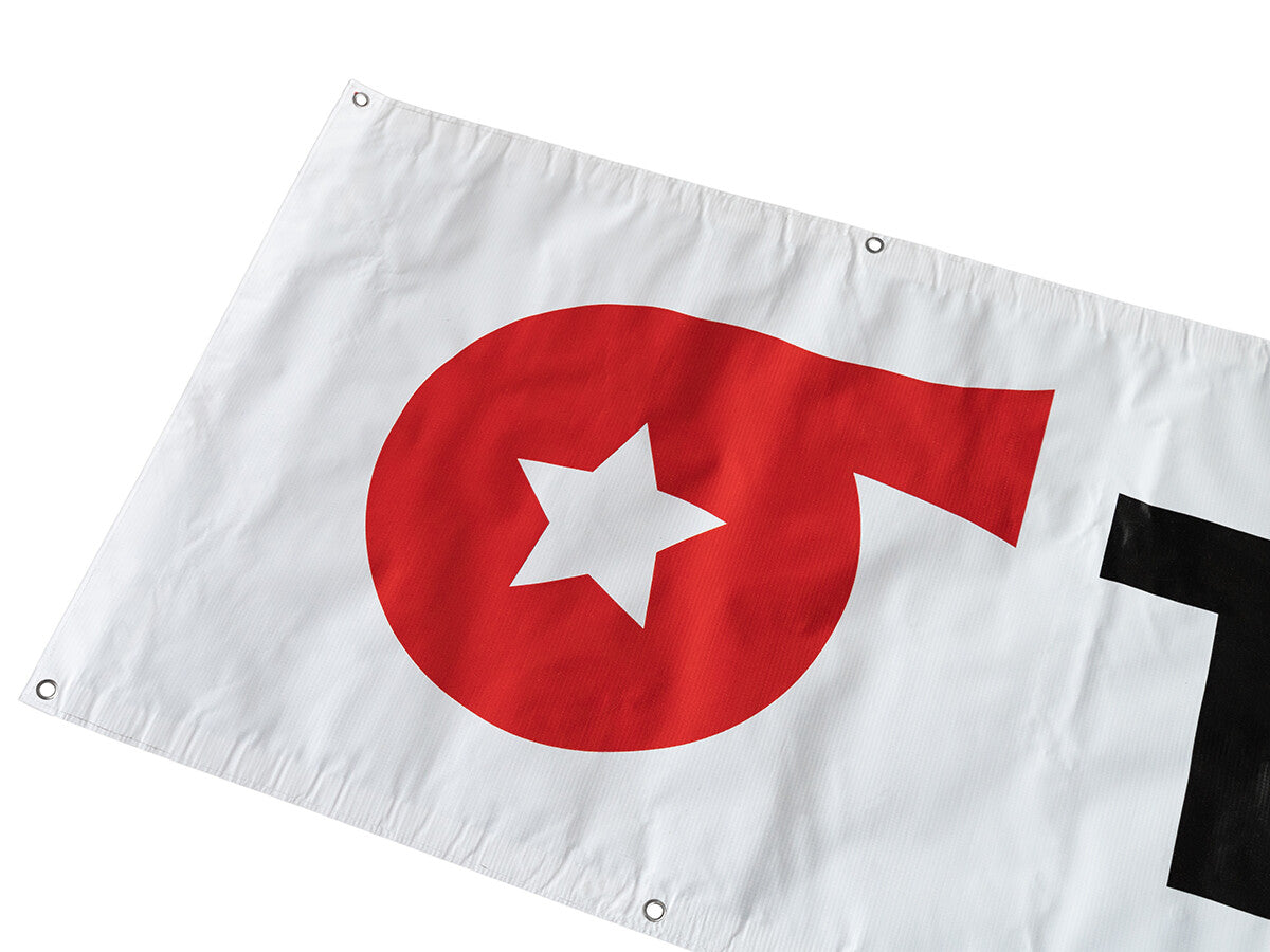 Turbozentrum 139166 Banner workshop - 5m / white