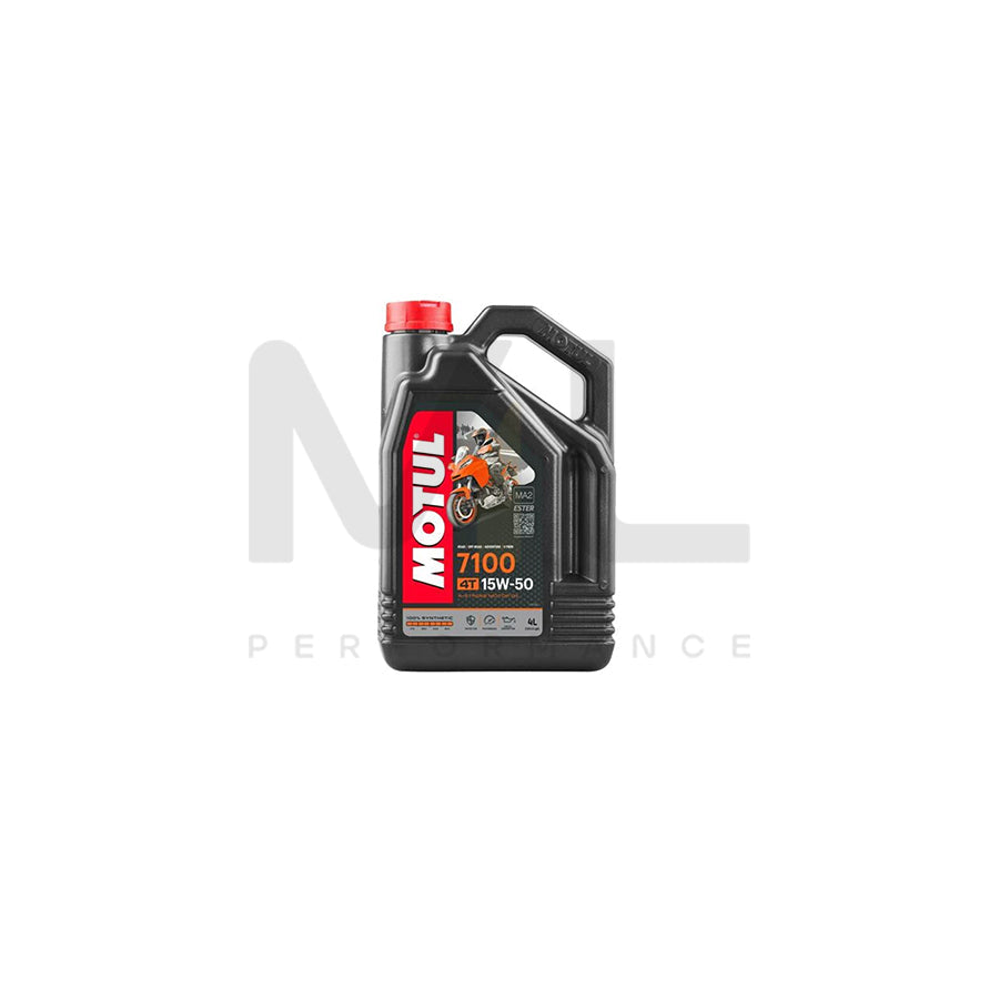 MOTUL 7100 10W-50 FULLY SYNTHETIC ENGINE OIL #motul #bikeinfotech  #bestengineoil 