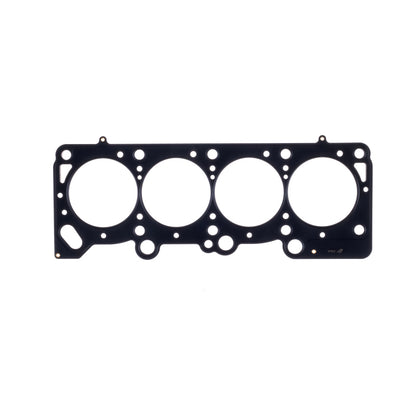 Cometic Gasket Cometic Chrysler 2.2/2.5L .040in MLS Cylinder Head Gasket - 89.5mm Bore - SOHC