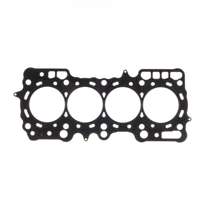 Cometic Gasket Cometic Honda H23A1 .045in MLS Cylinder Head Gasket - 87.5mm Bore