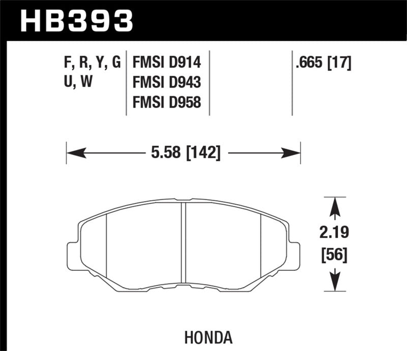Hawk Performance Hawk Acura/Honda HPS Street Front Brake Pads