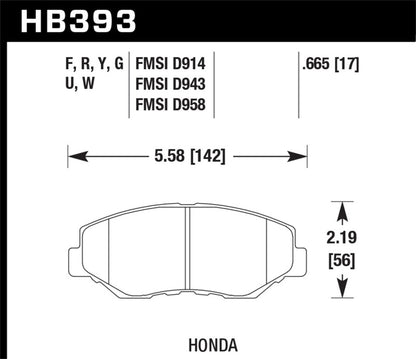 Hawk Performance Hawk Acura/Honda HPS Street Front Brake Pads