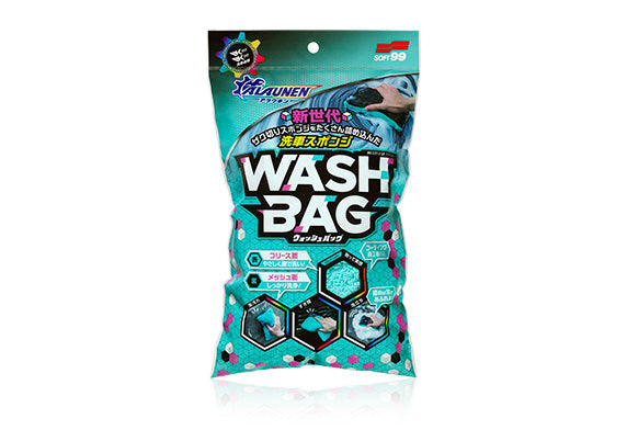 Soft99 02906 Alaunen Wash Bag