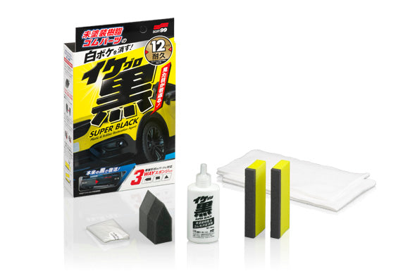 Soft99 03136 Super Black - Plastic & Rubber Restoration Agent