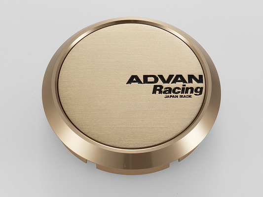 Advan 73mm Flat Center Cap - Bronze Alumite