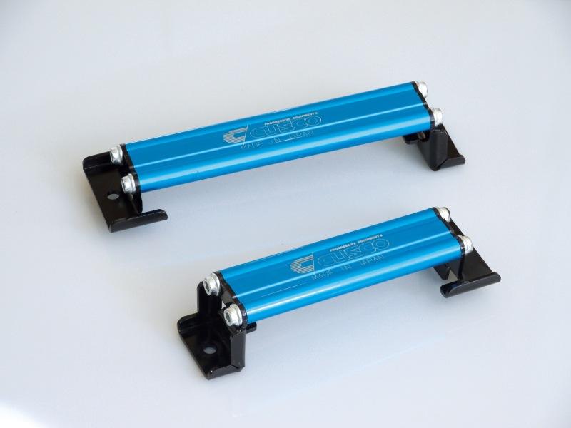 Cusco 13 Subaru BRZ/Scion FR-S/Toyota 86 Blue Battery Tie Down 128mm