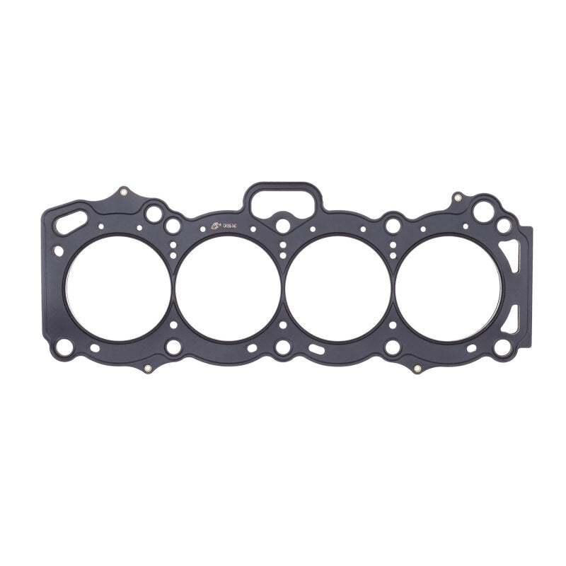 Cometic Gasket Cometic Toyota 4A-GE/4A-GEZ .092in MLS Cylinder Head Gasket - 83mm Bore - 16-Valve