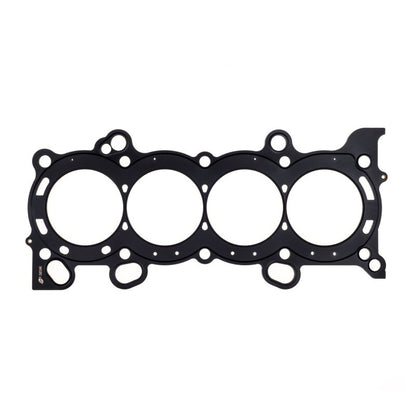Cometic Gasket Cometic Honda K20/K24 89mm Head Gasket .040 inch MLS Head Gasket