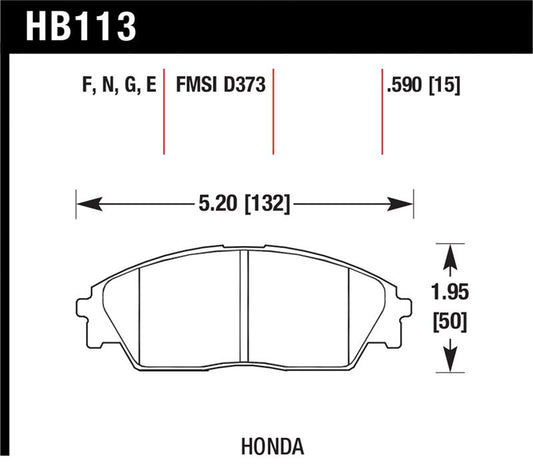 Hawk Performance Hawk Honda/ Acura 88-91 Civic Wagon/90-91CRX Si/ 88-90 Prelude S HPS Street Front Brake Pads