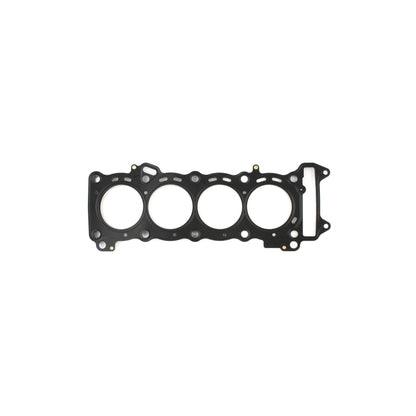Cometic Gasket Cometic 08-17 Suzuki GSX-R600 70mm Bore .018 MLS Head Gasket