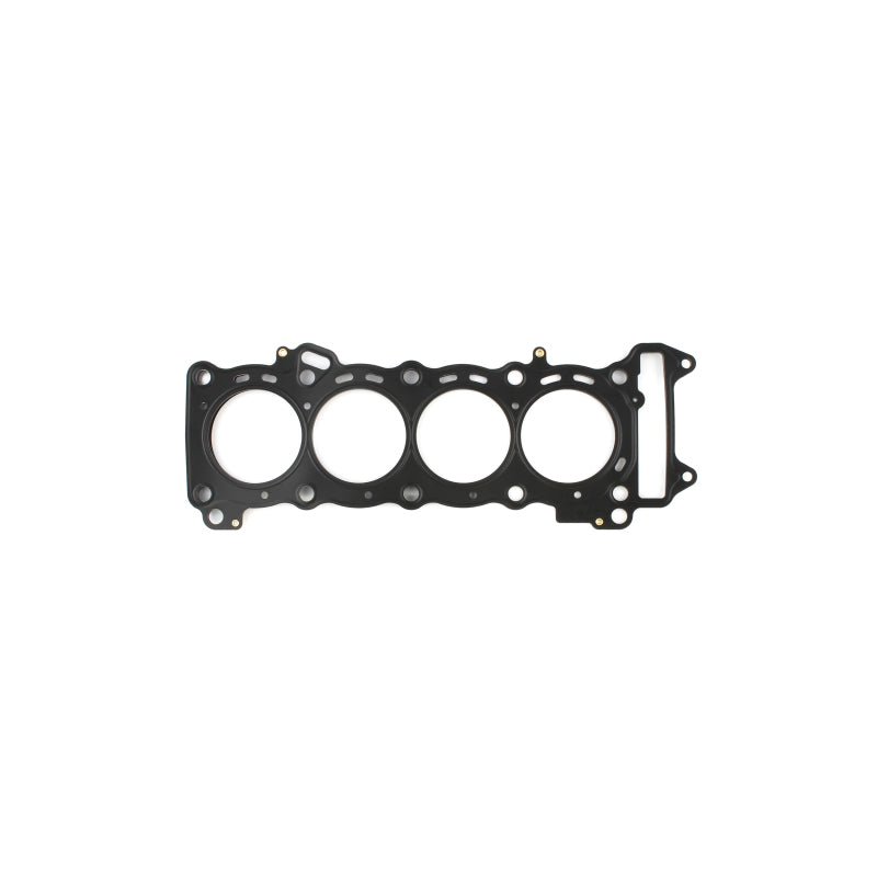 Cometic Gasket Cometic 08-17 Suzuki GSX-R600 70mm Bore .027 MLS Head Gasket