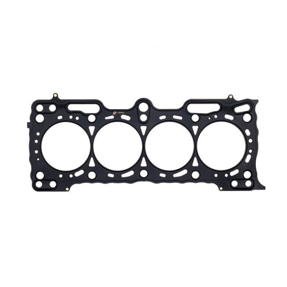Cometic Gasket Cometic Honda Prelude B21A1 84mm Bore .045in MLS Head Gasket