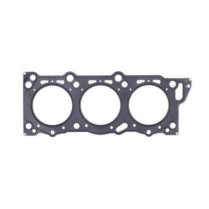 Cometic Gasket Cometic Nissan VG30DE/VG30DETT .027in MLS Cylinder Head Gasket - 88mm Bore