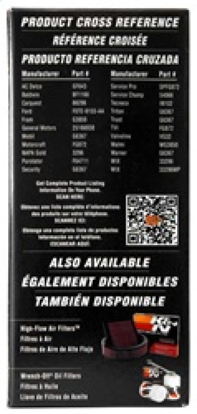 K&N Engineering K&N Cellulose Media Fuel Filter 3in OD x 6.938in L
