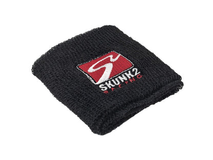 Skunk2 Racing Skunk2 Honda/Acura Brake/Clutch Master Cylinder Reservoir Cover