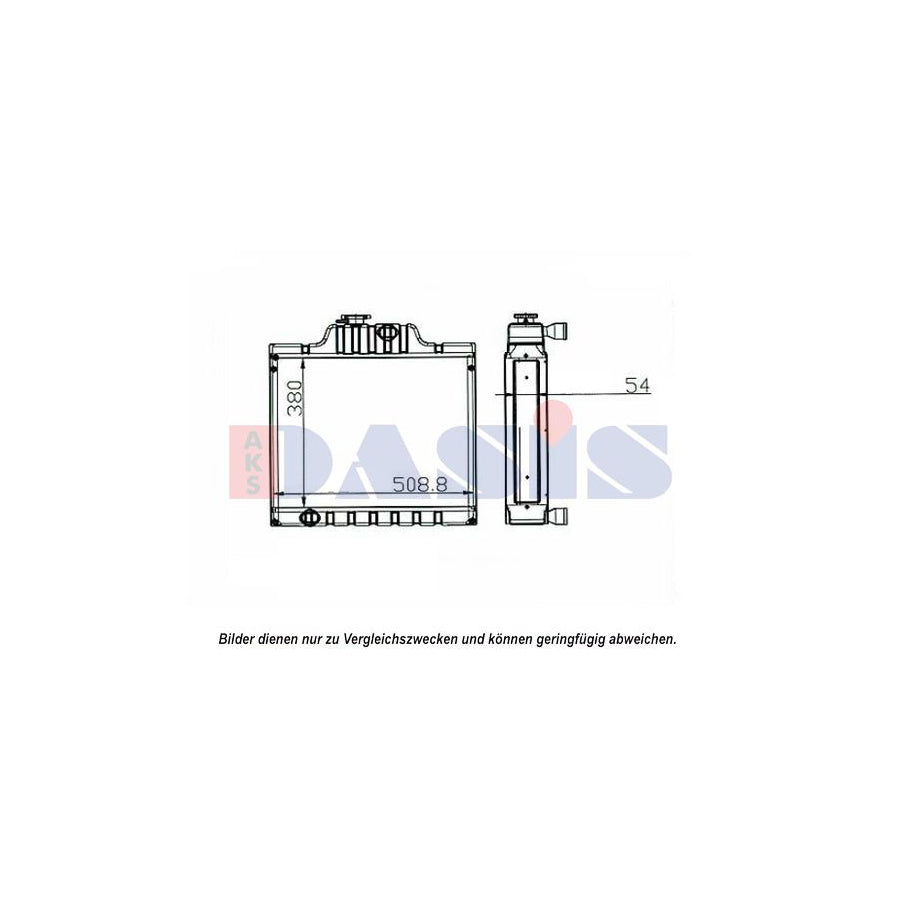 AKS Dasis 440636N Engine Radiator