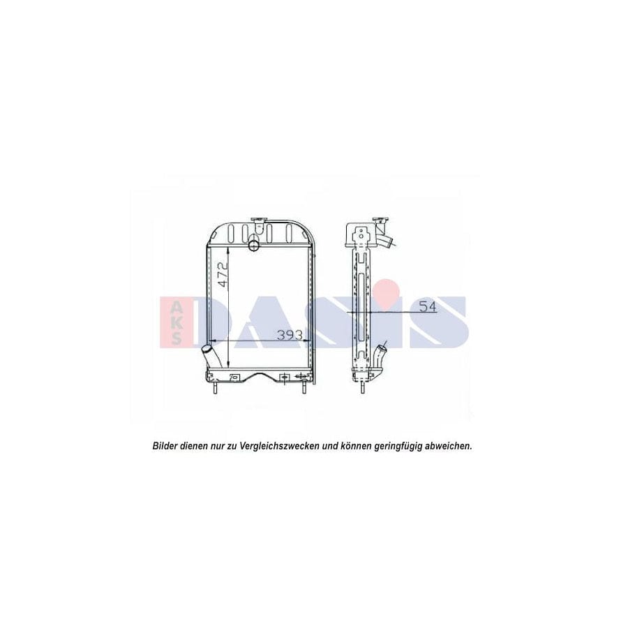 AKS Dasis 440638N Engine Radiator