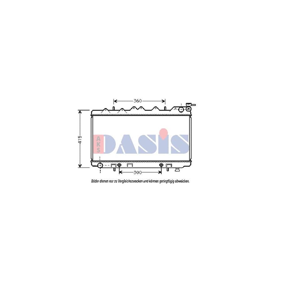 AKS Dasis 070180N Engine Radiator for Nissan Primera
