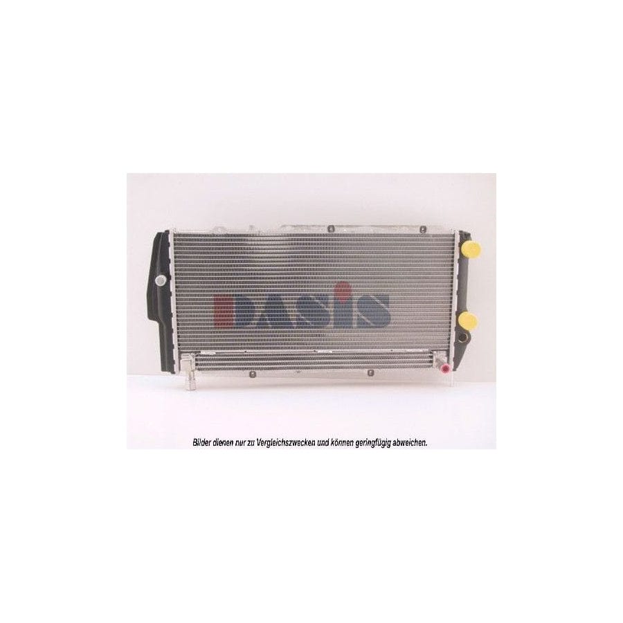 AKS Dasis 480100N Engine Radiator