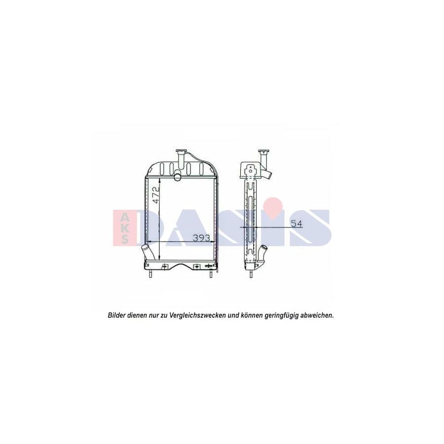 AKS Dasis 440646N Engine Radiator