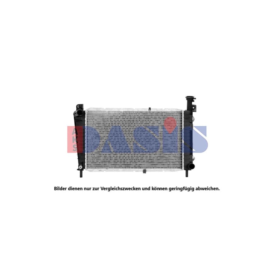 AKS Dasis 520630N Engine Radiator