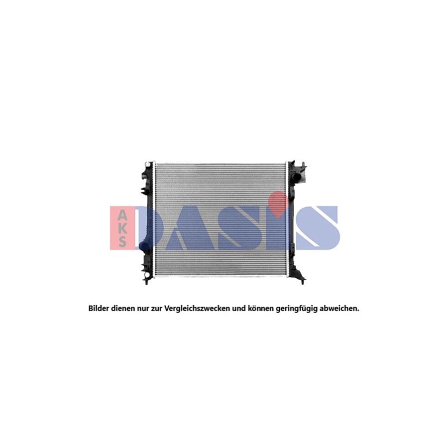 AKS Dasis 070191N Engine Radiator