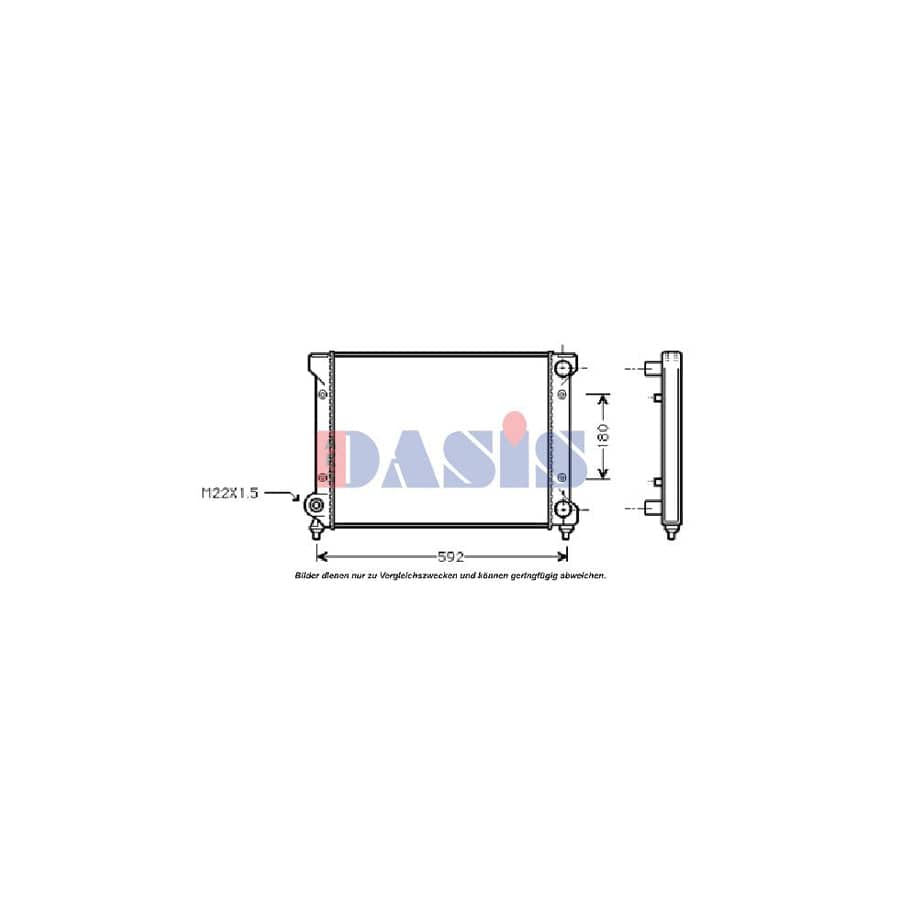 AKS Dasis 331990N Engine Radiator