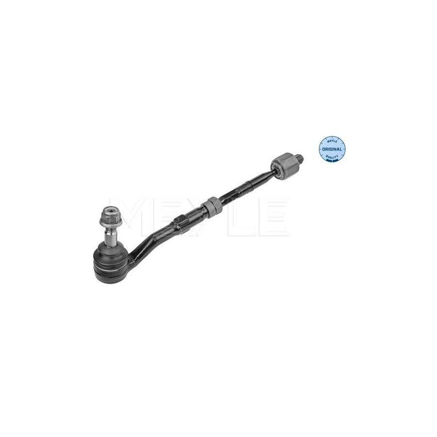 Meyle 316 030 0001 Rod Assembly For BMW 7 (E65, E66, E67)