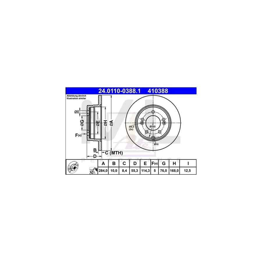 ATE 24.0110-0388.1 Brake Disc Solid, Coated, Alloyed / High-carbon  - 1 piece