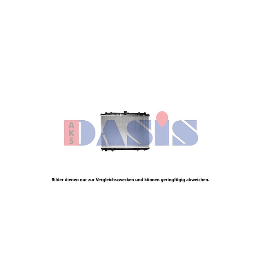 AKS Dasis 070204N Engine Radiator for Nissan X-Trail (T30)
