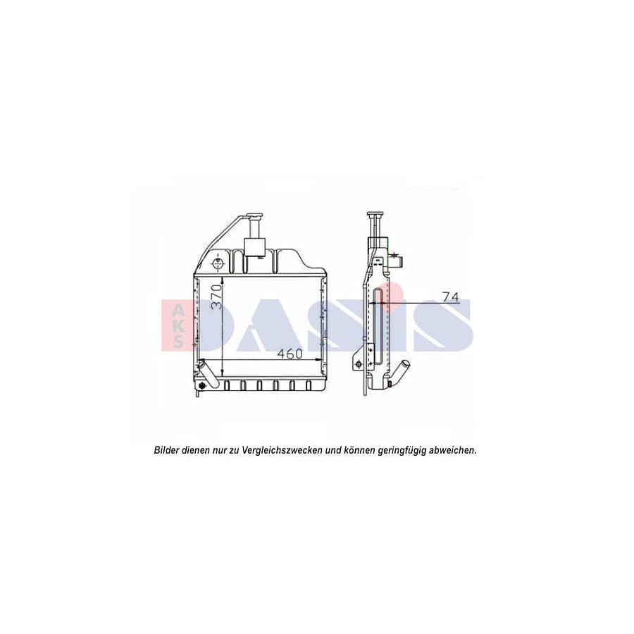 AKS Dasis 440652N Engine Radiator