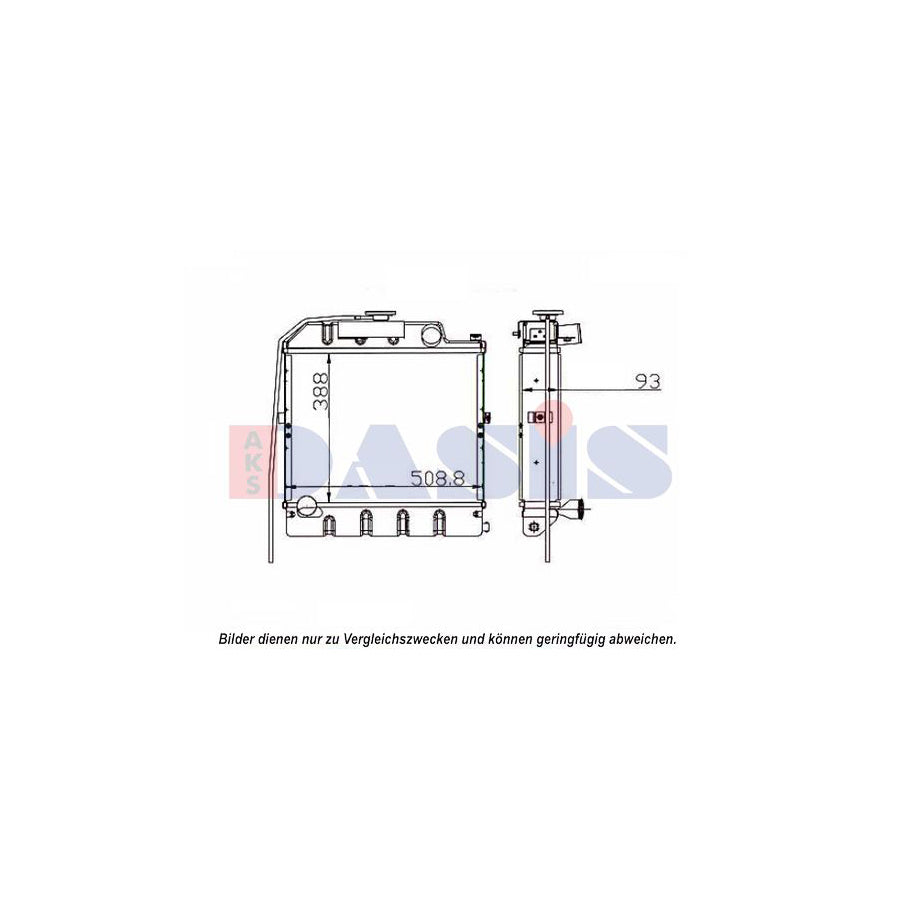 AKS Dasis 440657N Engine Radiator